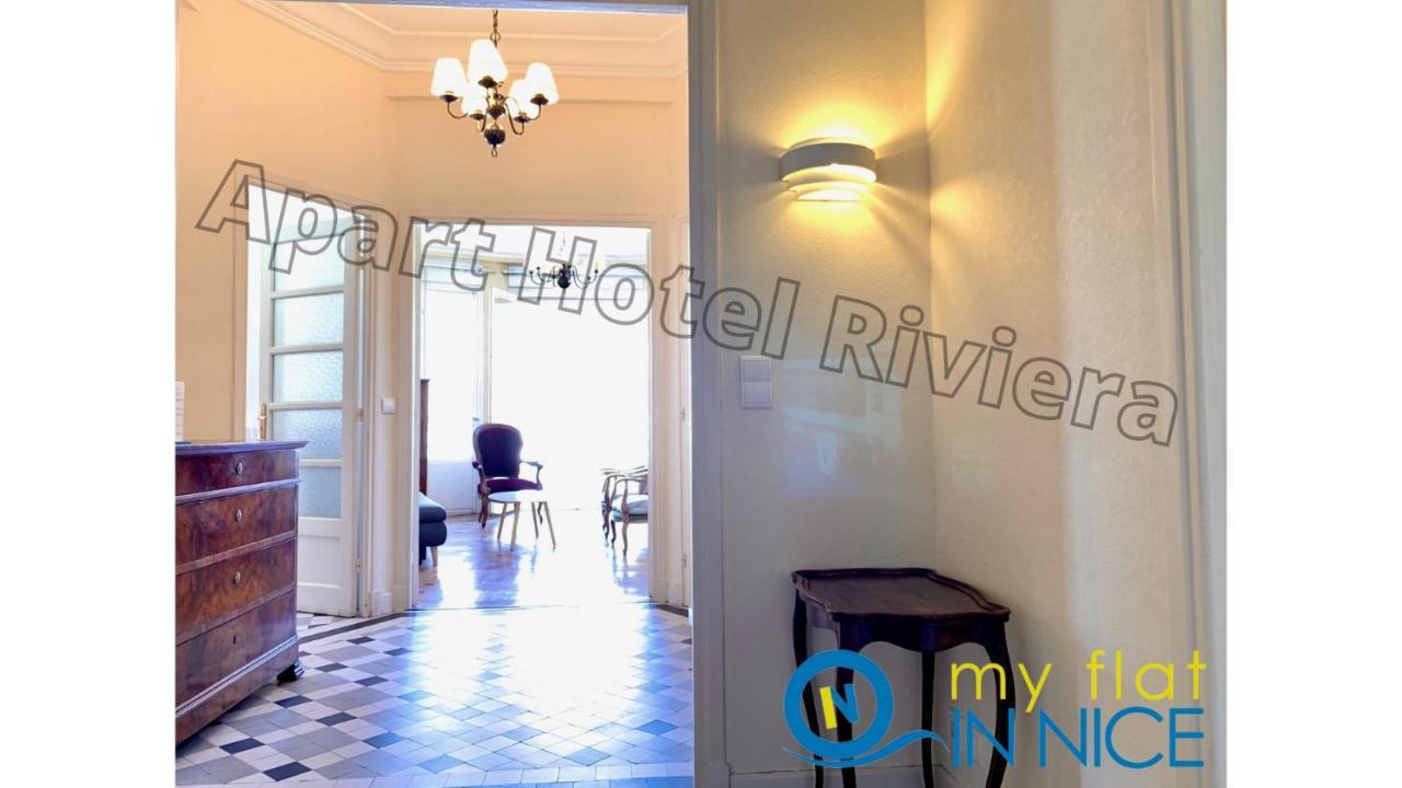 Aparthotel Riviera - Grimaldi - Carre D'Or - Bigger 1 Bedroom Apartement Ac - Balcony - 5Mn Promenade Des Anglais - Balcon Palais Alphonse Karr 1 Nizza Exterior foto