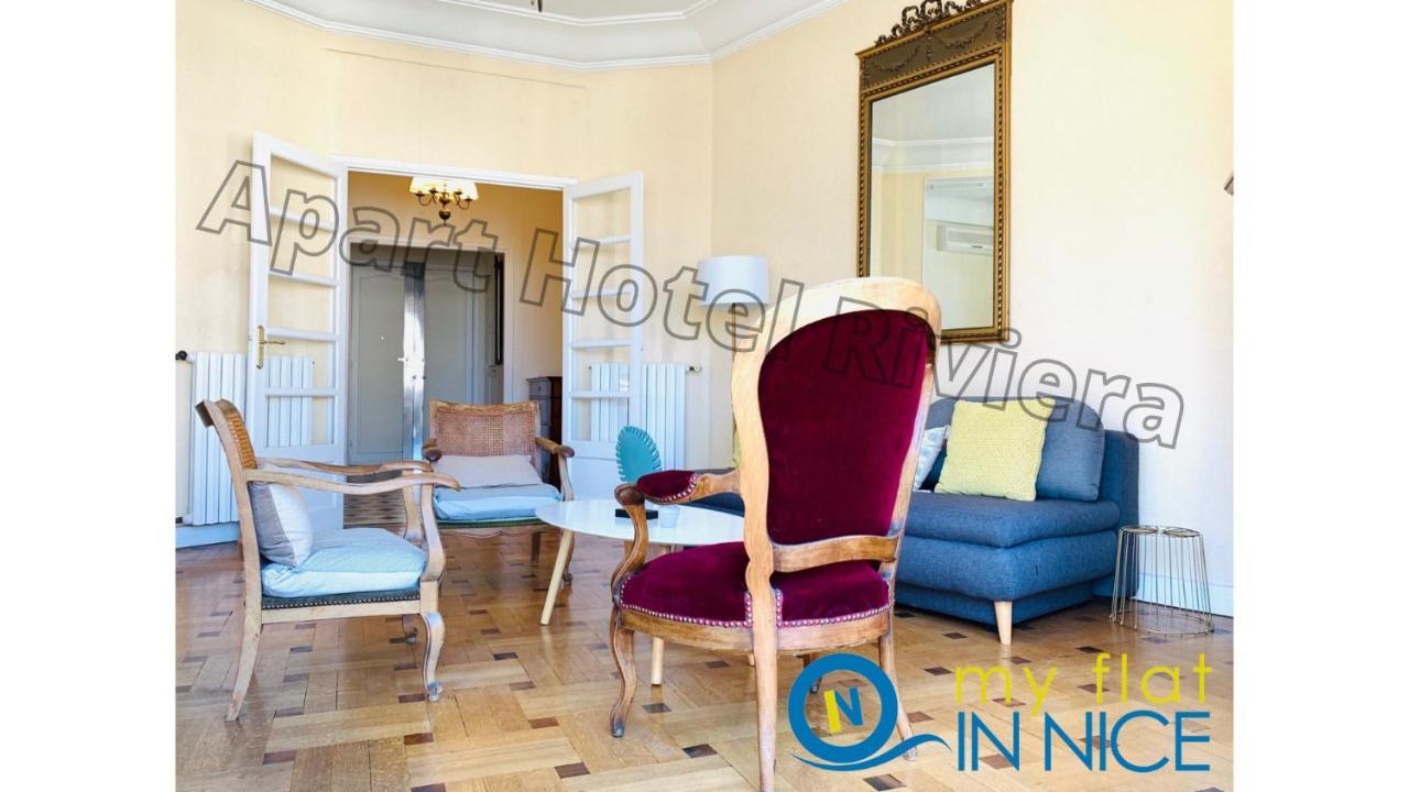 Aparthotel Riviera - Grimaldi - Carre D'Or - Bigger 1 Bedroom Apartement Ac - Balcony - 5Mn Promenade Des Anglais - Balcon Palais Alphonse Karr 1 Nizza Exterior foto